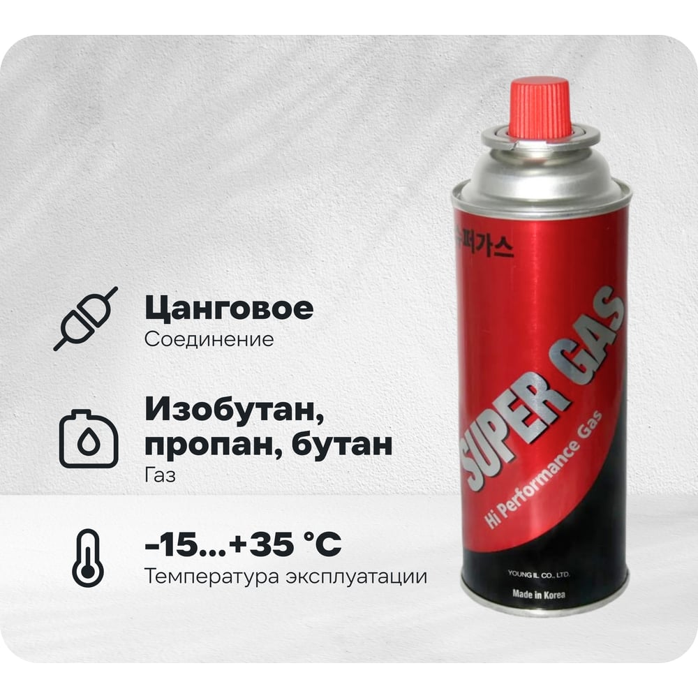 ХОЗТОВАРЫ