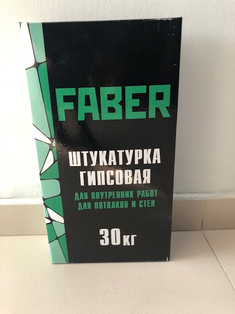 Штукатурка гипсовая Faber (30кг/50шт)