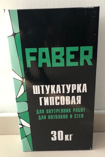 Штукатурка гипсовая Faber (30кг/50шт)