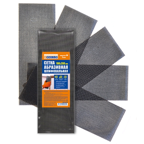 Абразивные(шлифовальные) сетки,110*280мм 4Walls зернистость 40