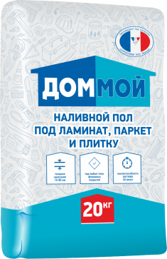 Наливной пол гипсовый Дом Мой 20кг (72 в под)