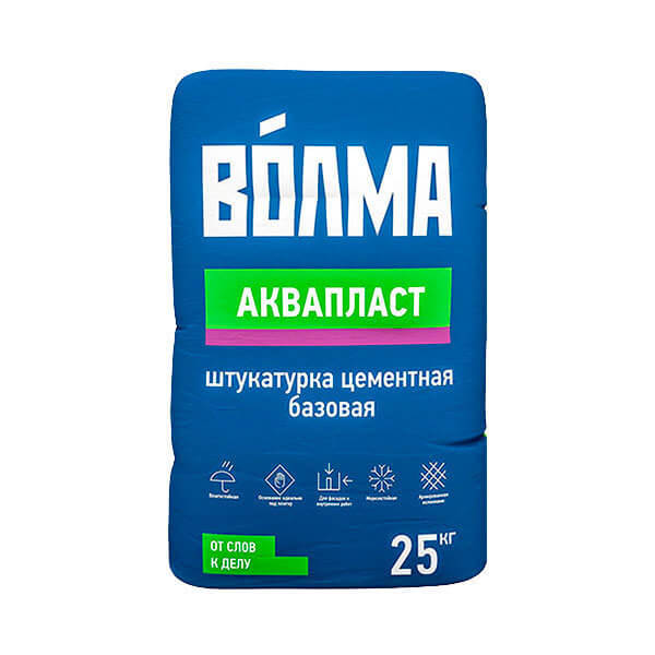 Штукатурка цементная Волма АКВАПЛАСТ 25кг(56 в под)