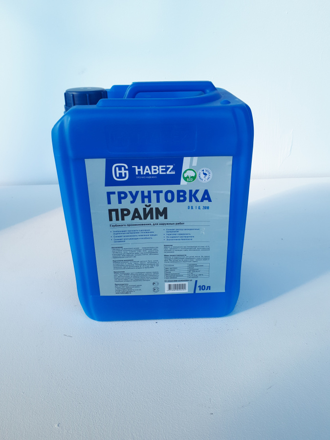 ХАБЕЗ - Прайм, грунтовка для наружных работ 5 л