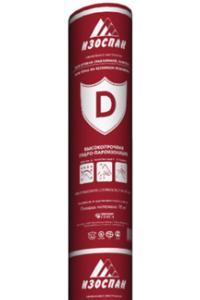 Лента соединительная Изоспан КL+ ДВУХСТОРОННЯЯ УСИЛЕННАЯ 25мм*25м