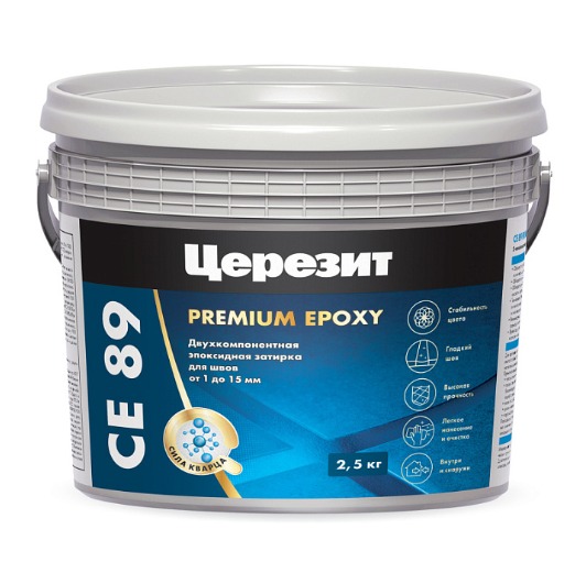 Затирка Ceresit CE89 эпоксидная (СЕРЫЙ СЛАНЕЦ 815) (2.5кг/147шт)