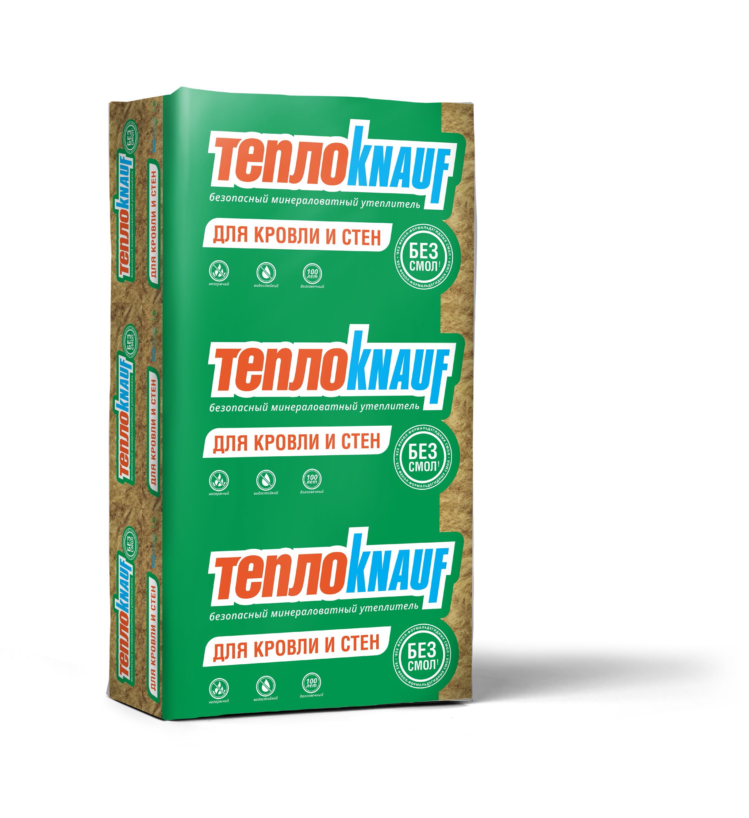 Мин.Изоляция КнауфТК NORD TS035 50х610х1230 (12шт/9м2/0,45м3/24шт) 614652