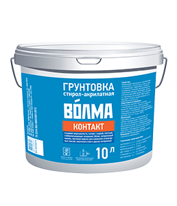 Грунтовка Волма-Контакт 10 л (48 в под)