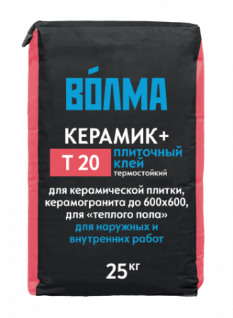 Клей плиточный Волма КЕРАМИК ПЛЮС 25кг (48 в под)