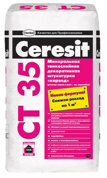 Штукатурка минер. Ceresit СТ35 декоративная КОРОЕД 3,5 ПО (25кг/48шт)