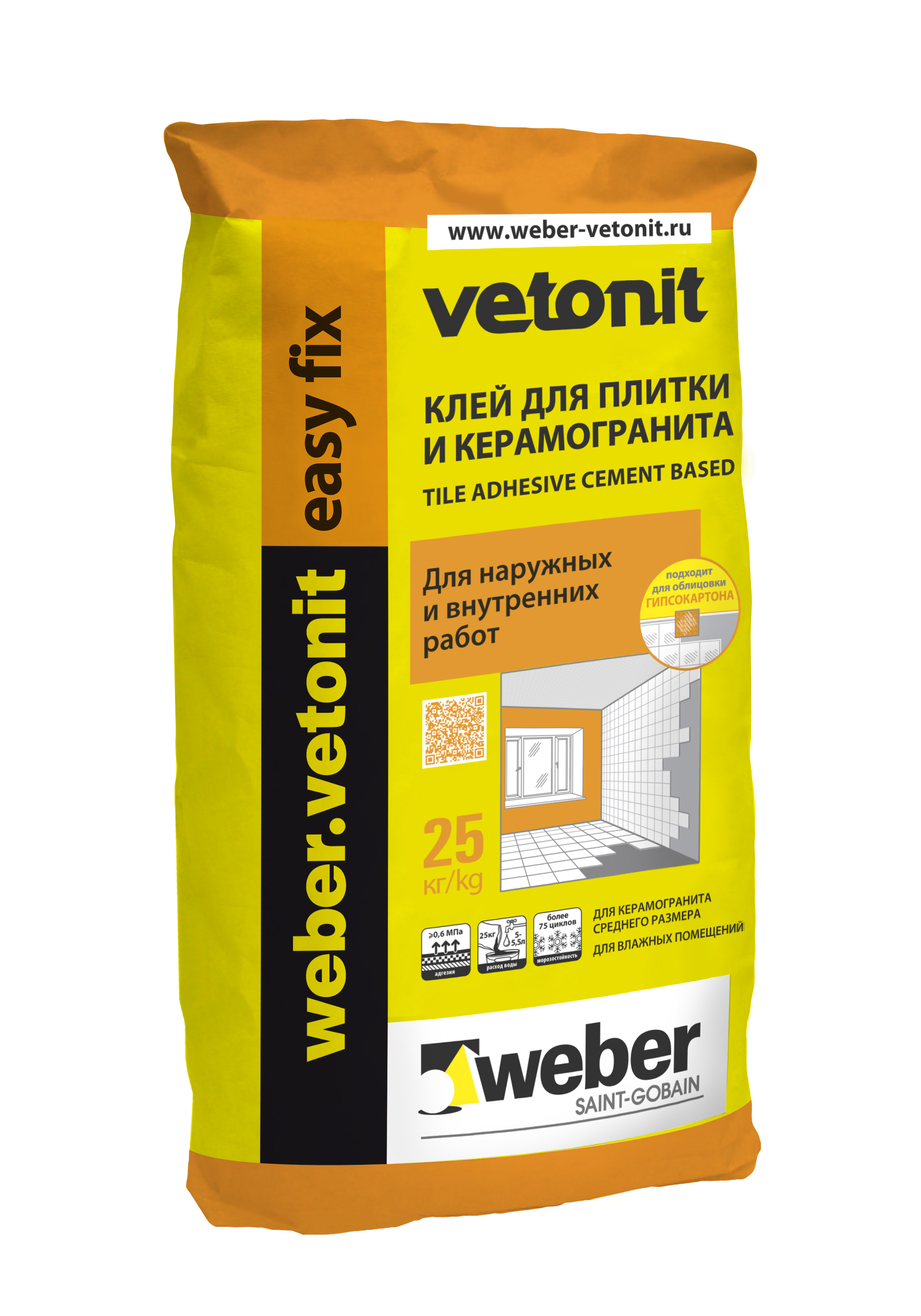 Клей для плитки и керамогранита Weber Vetonit Easy Fix 25кг