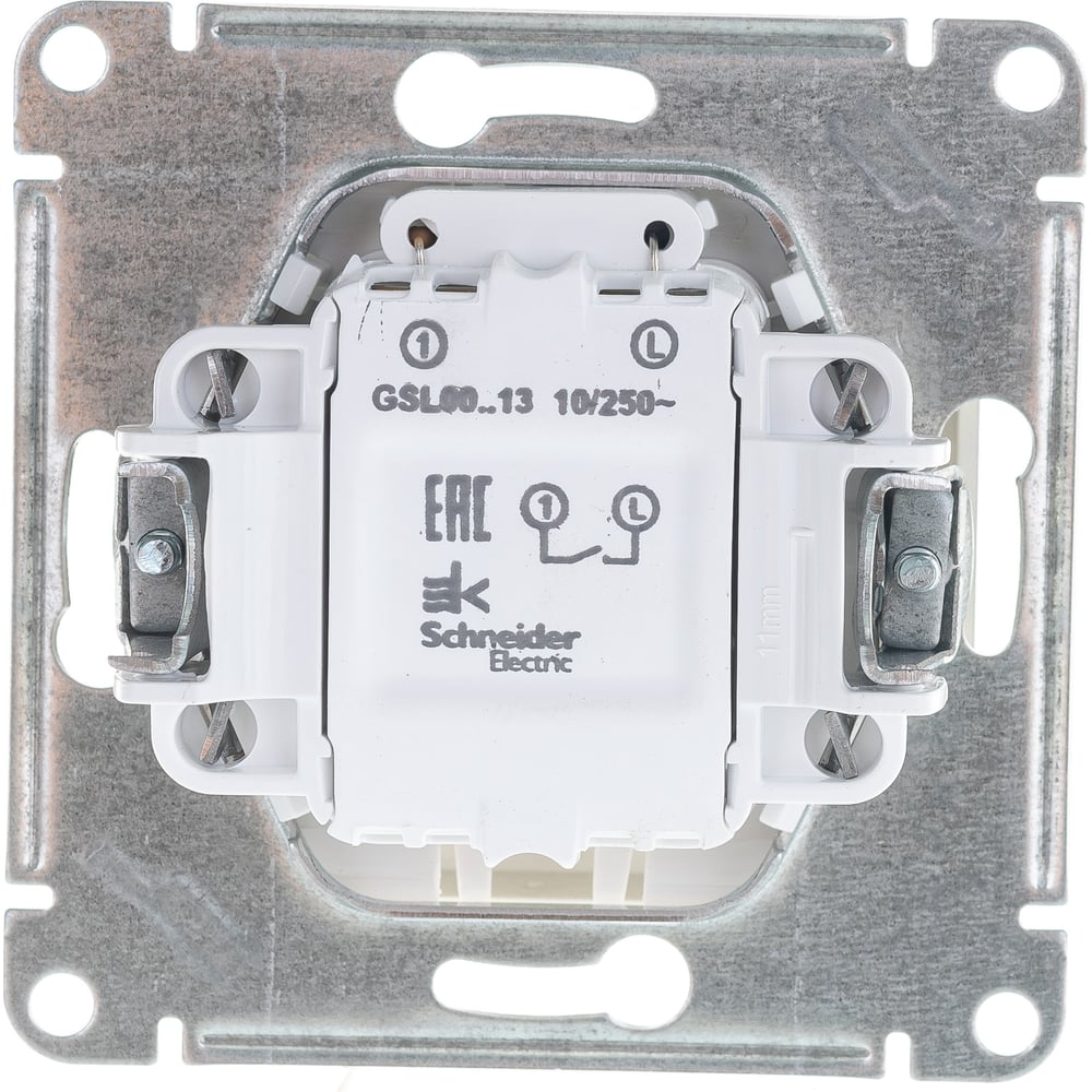 1-клавишный выключатель Systeme Electric GLOSSA 10AX с подсветкой алюминий GSL000313