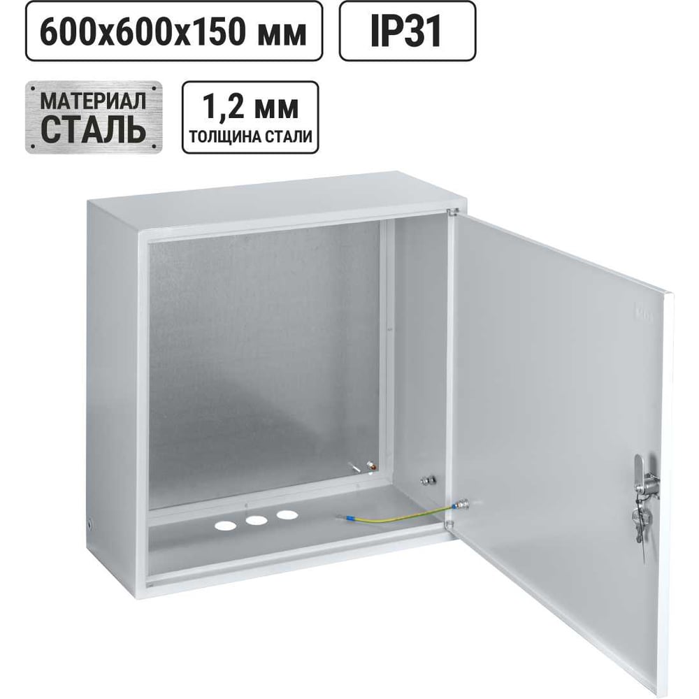 Щит с монтажной панелью ЩМП-6.6.1-0 600х600х150 TDM ELECTRIC SQ0905-0056