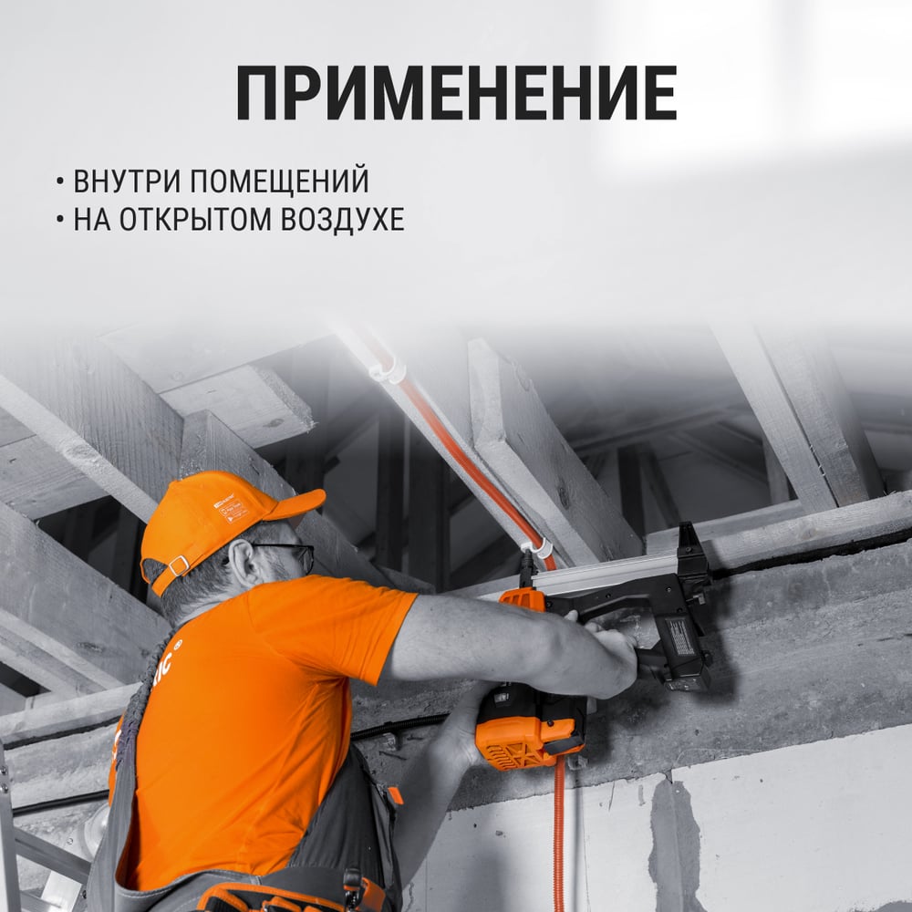 Гофра для кабеля TDM ELECTRIC 25мм ПНД с зондом 75 метров легкая оранжевая SQ0413-0013