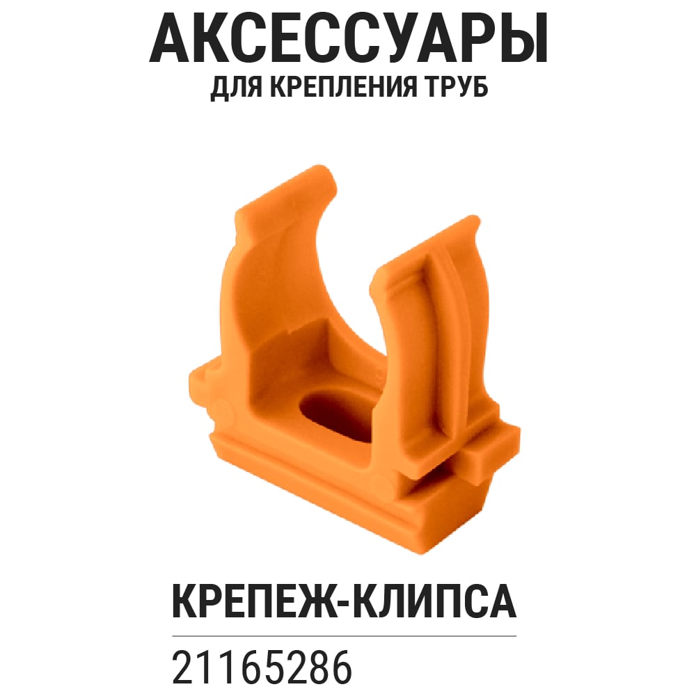 Гофра для кабеля TDM ELECTRIC 25мм ПНД с зондом 75 метров легкая оранжевая SQ0413-0013