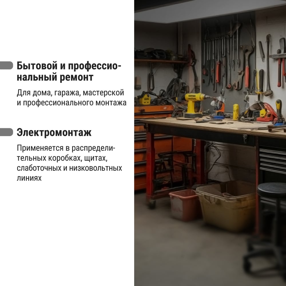 Набор термоусадок 7 цветов по 3 штуки TDM ELECTRIC d=14, 100мм SQ0518-0507