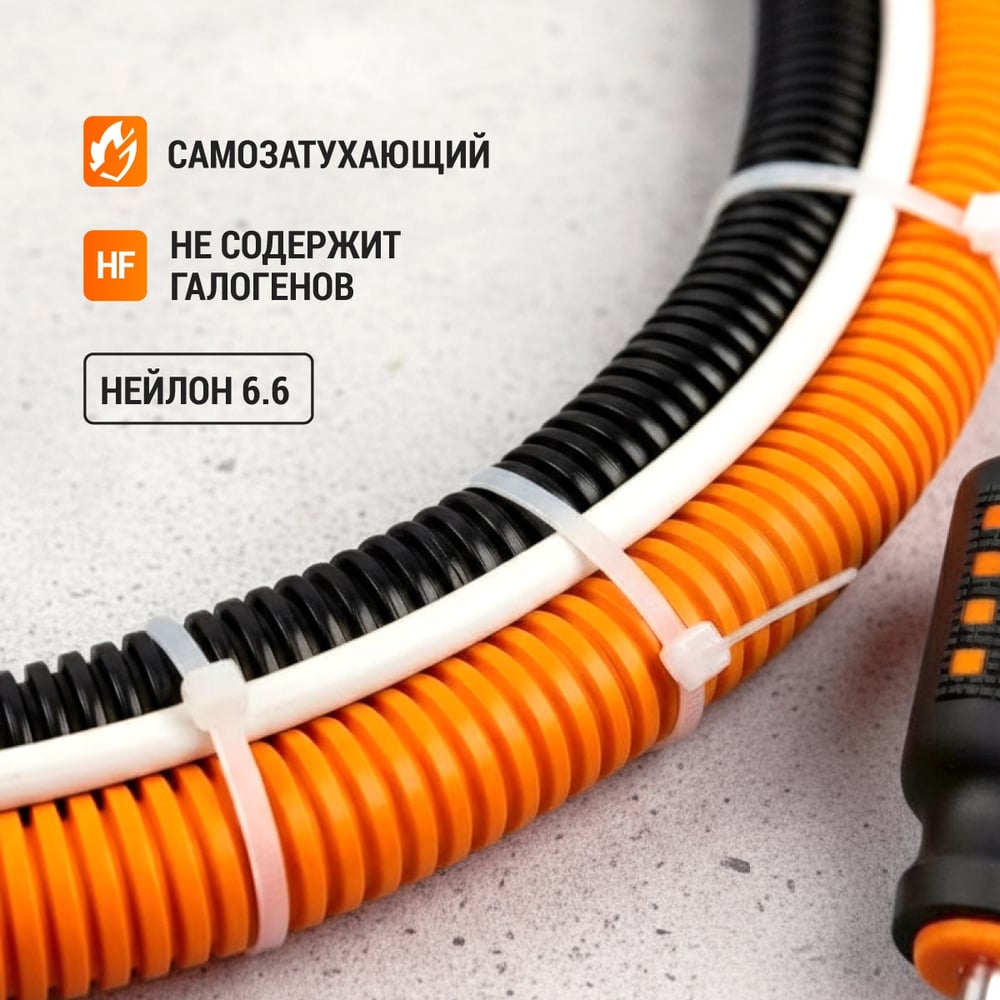 Черный нейлоновый хомут 3,6х180мм 100шт TDM ELECTRIC SQ0515-0210