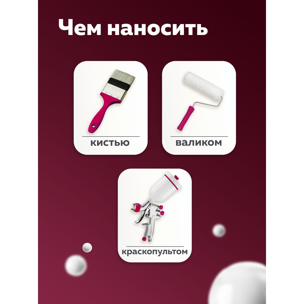 Грунт-эмаль по ржавчине Olecolor 3 в 1 коричневый 8017 (2 кг) 4300007444