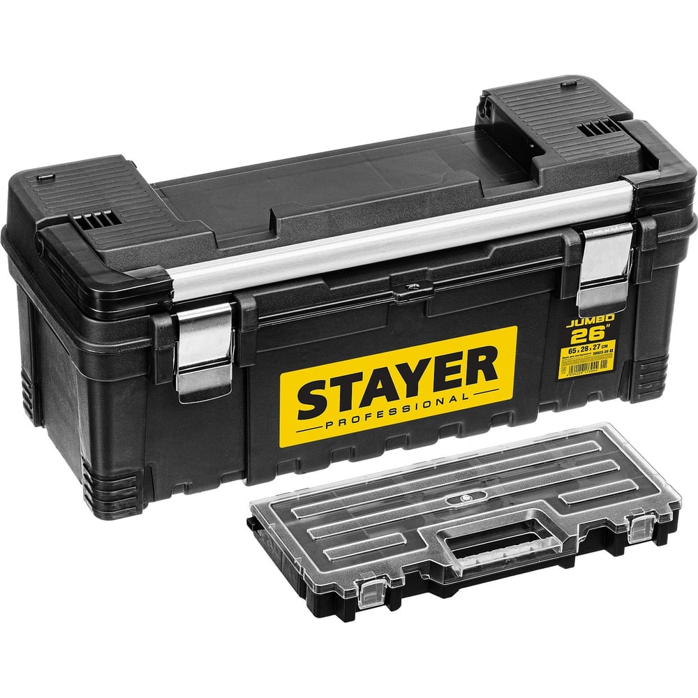 Ящик для инструмента STAYER JUMBO-26 пластиковый 38003-26_z01