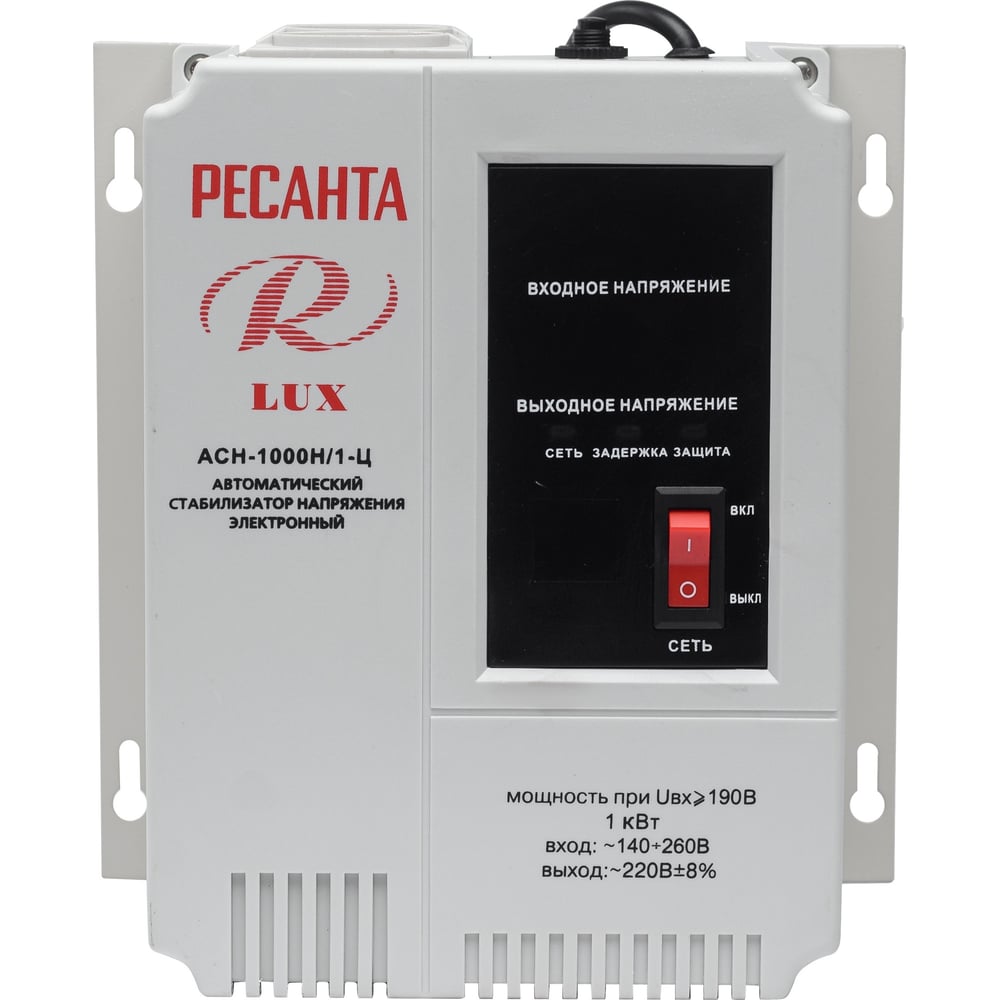 Стабилизатор напряжения Ресанта АСН 1000 Н/1-Ц Lux 63/6/14