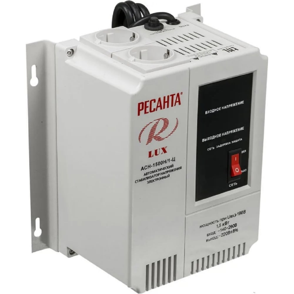 Стабилизатор напряжения Ресанта АСН 1500 Н/1-Ц Lux 63/6/20