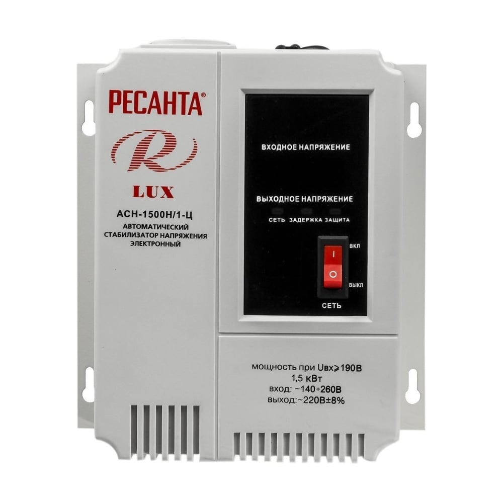 Стабилизатор напряжения Ресанта АСН 1500 Н/1-Ц Lux 63/6/20