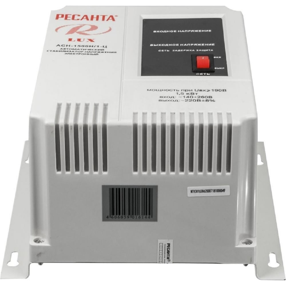 Стабилизатор напряжения Ресанта АСН 1500 Н/1-Ц Lux 63/6/20