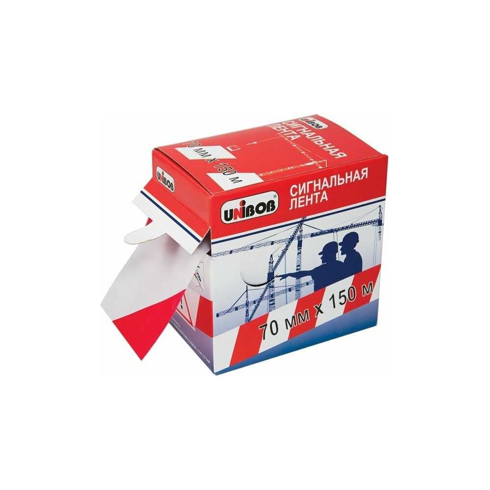 Лента сигнальная Unibob 70ммх150м, красно-белая, в коробке-диспенсере 45247