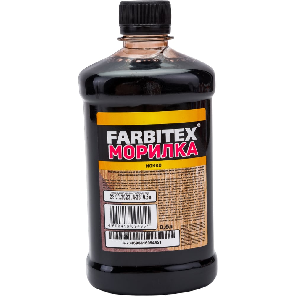 Морилка деревозащитная водная, Мокко (0,5л). FARBITEX