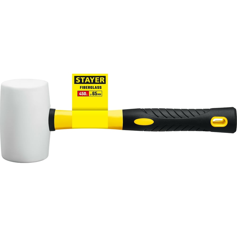 Белая резиновая киянка STAYER 450 г 20533-450