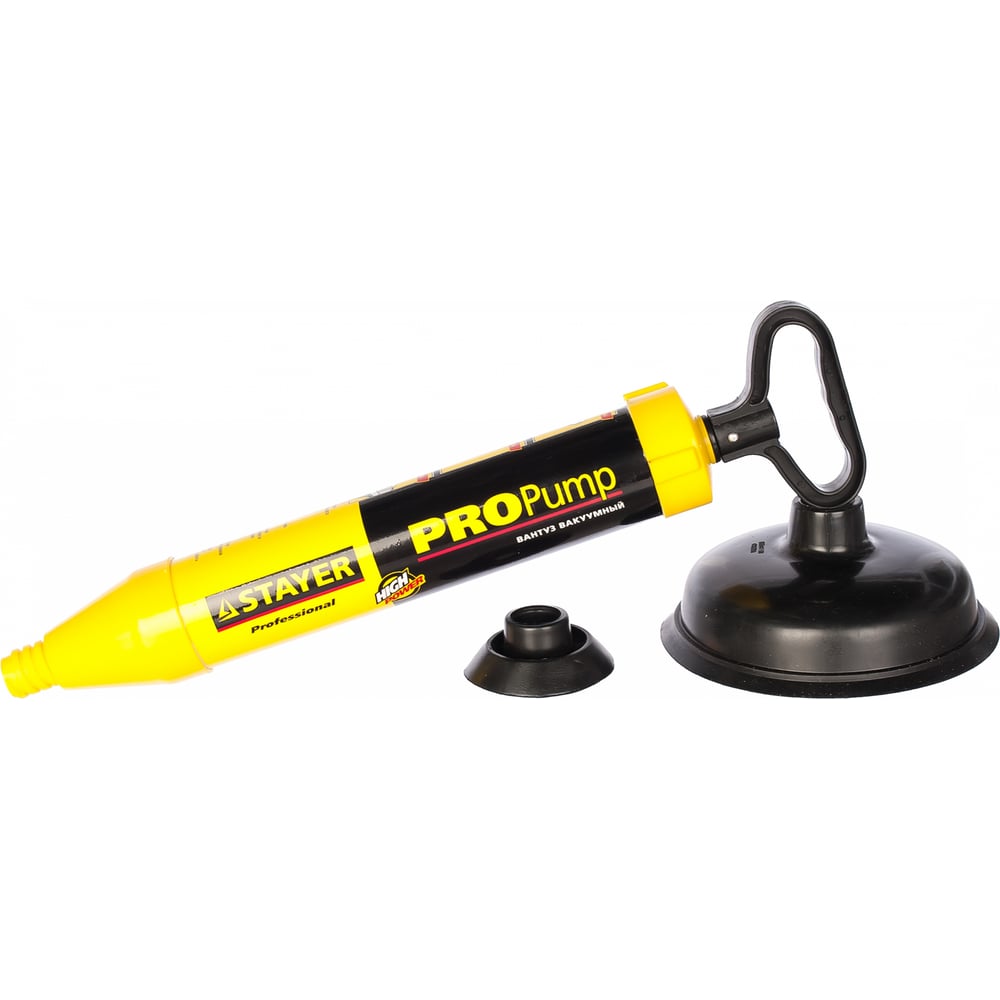 Вакуумный вантуз Stayer Professional PROPump 51925