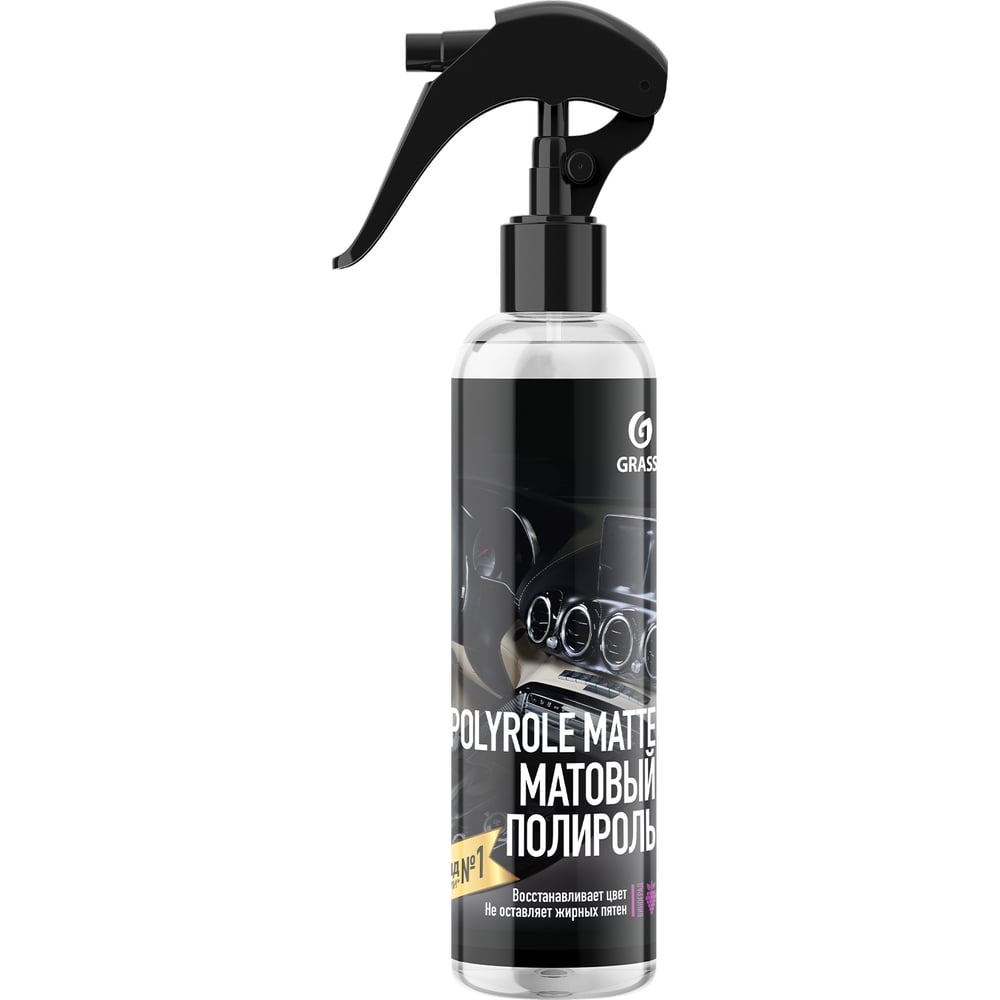 Полироль-очиститель пластика 250 мл Grass Polyrole Matte 149250