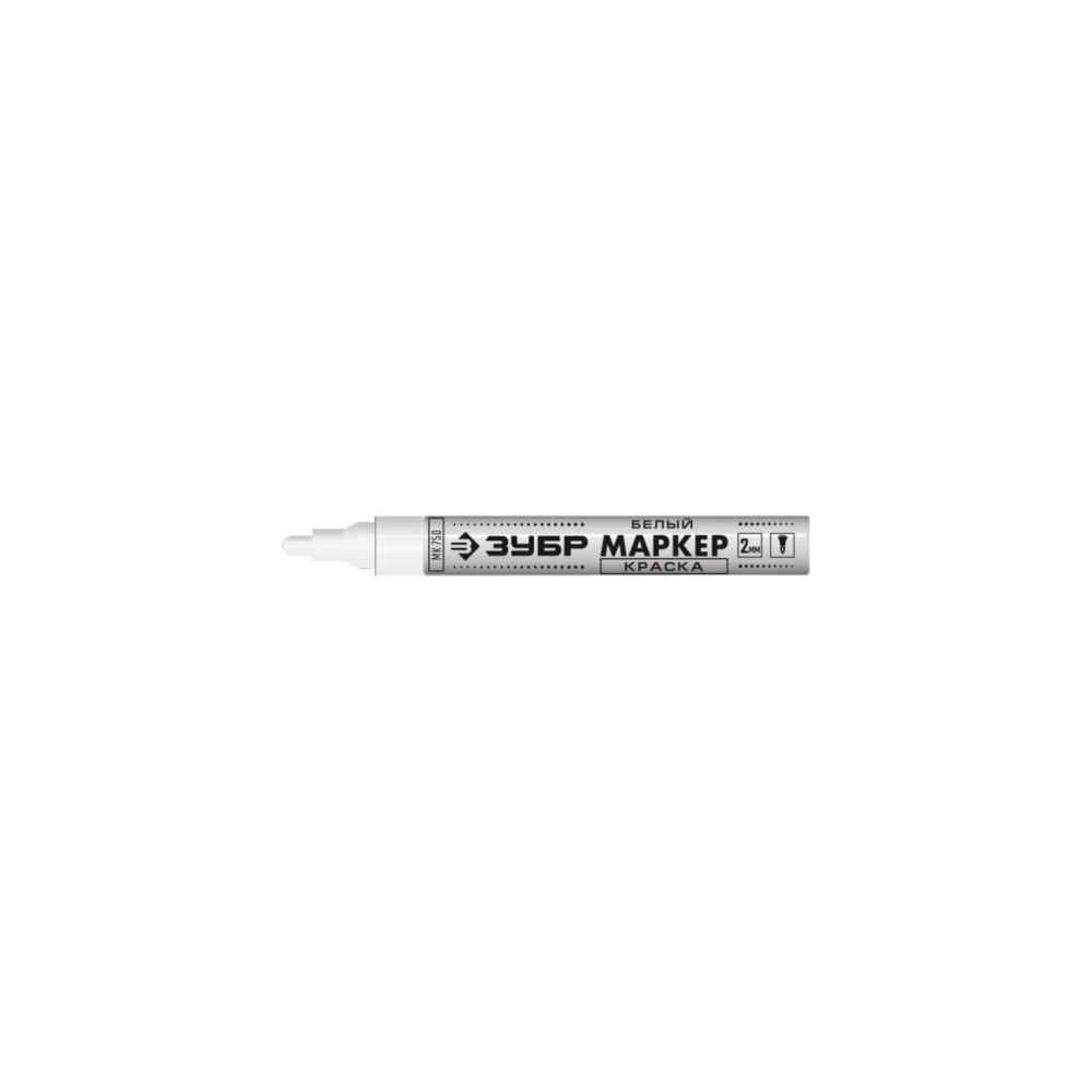 Маркер-краска ЗУБР МК-400 белый, круглый наконечник 06325-8