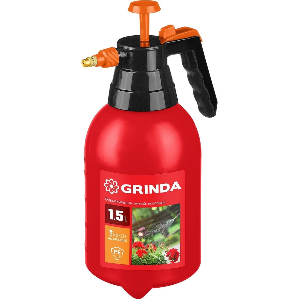 Ручной опрыскиватель GRINDA PS-1.5 1.5 л 8-425059_z02