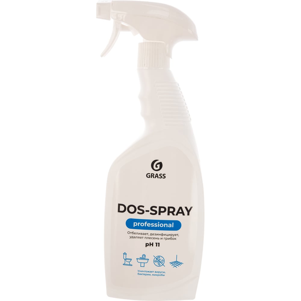 Чистящее дезинфицирующее средство для ванной комнаты и туалета Grass DOS SPRAY для удаления от плесени грибка 600 мл 125445