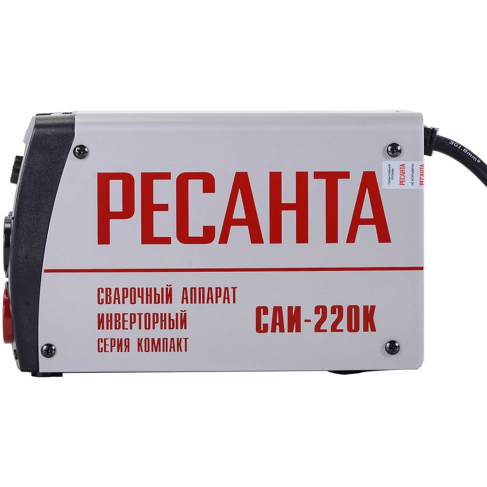 Инверторный сварочный аппарат Ресанта САИ220К 65/37