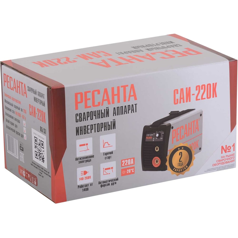 Инверторный сварочный аппарат Ресанта САИ220К 65/37