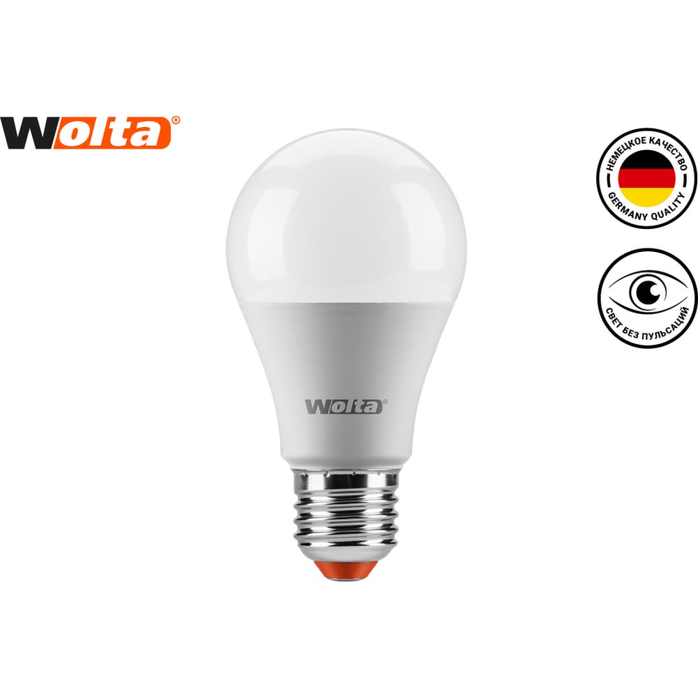 Светодиодная лампа Wolta 25Вт 6500К E27 25W67BL25E27