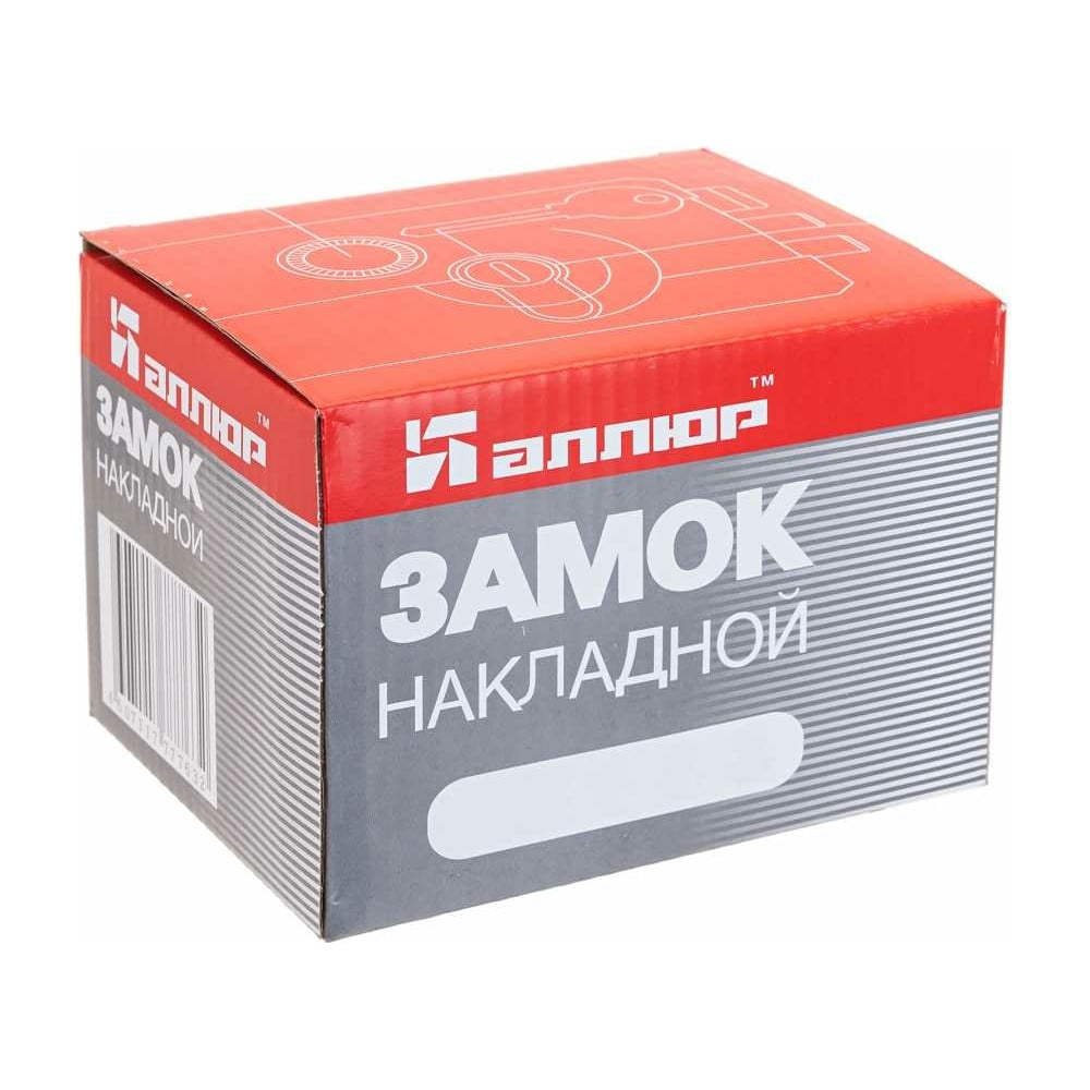 Накладной замок Аллюр ЗН 1-3-2 1573