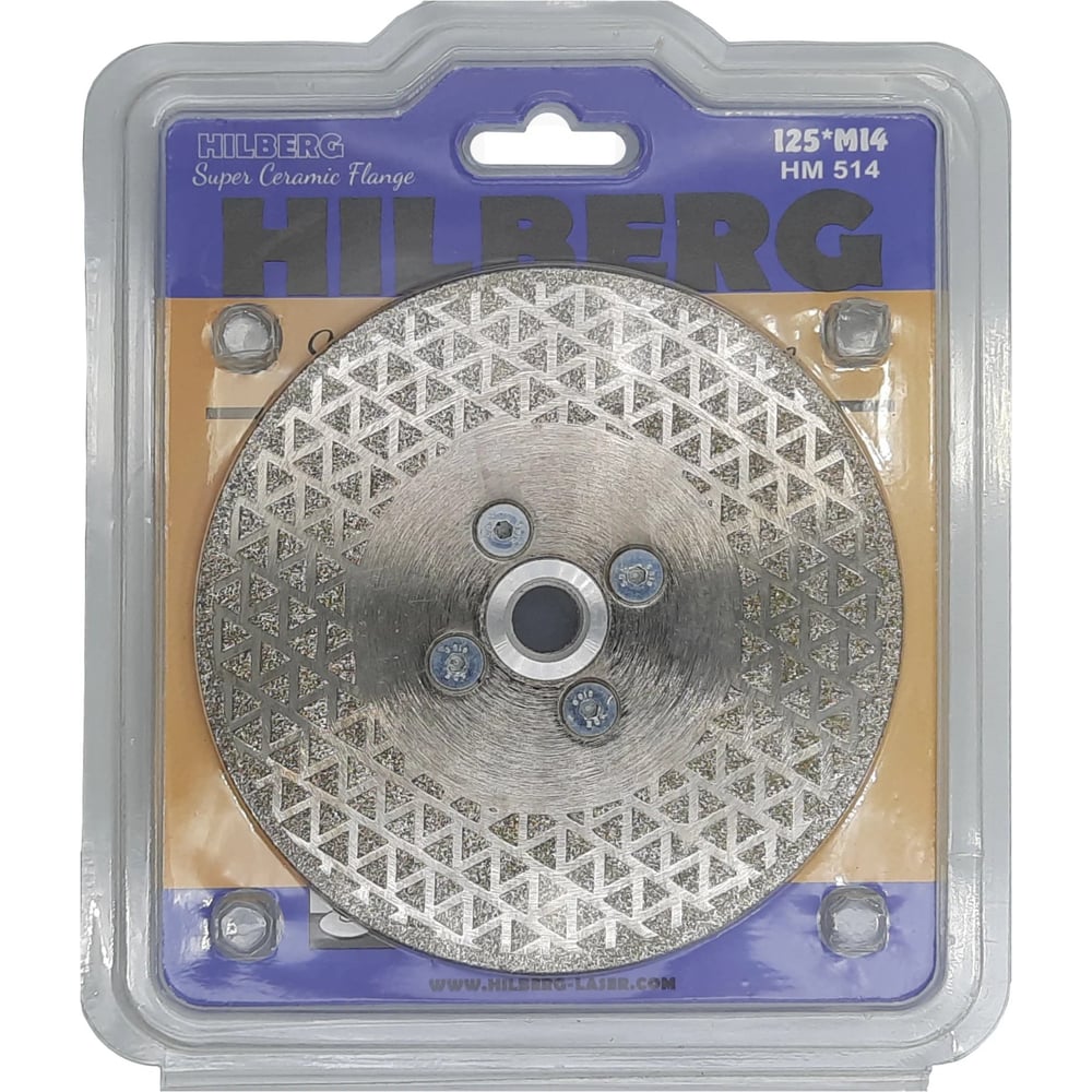 Диск алмазный отрезной Hilberg 125m14 Super Ceramic Flange HM514