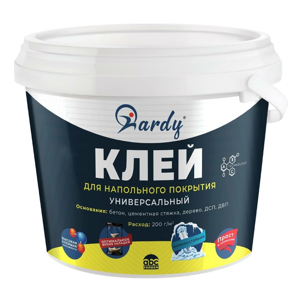 Клей для напольных покрытий универсальный (4кг), HARDY