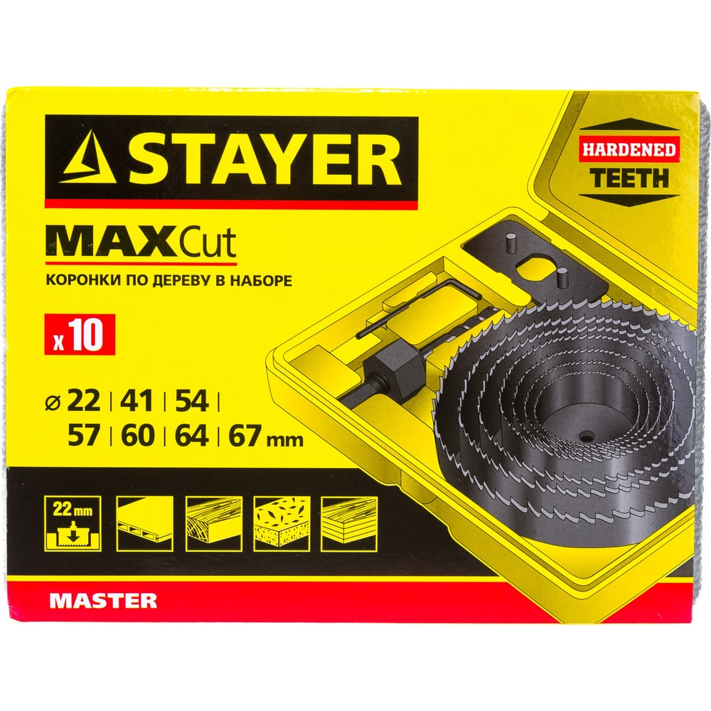 Коронки по дереву кольцевые MASTER" 7 шт. STAYER 29600-H7"