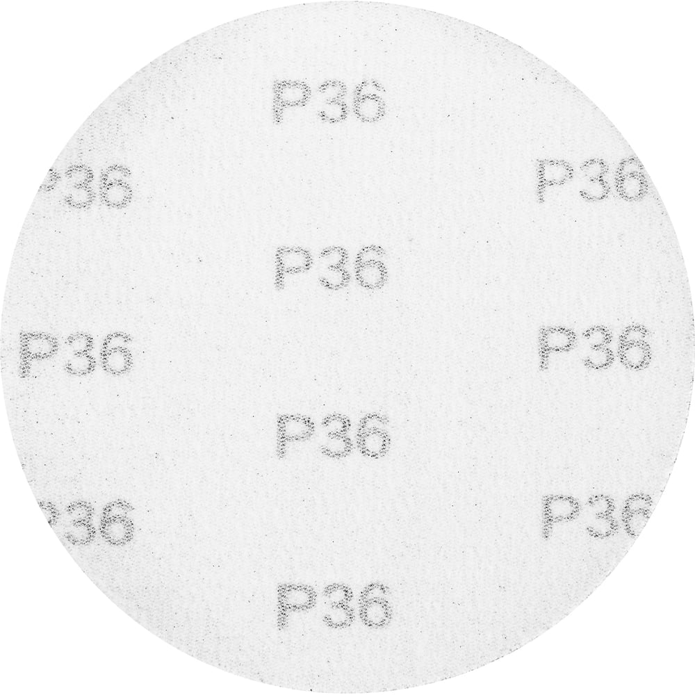Круг абразивный на ворсовой подложке под липучку (10 шт; 125 мм; P 36) MATRIX 73833
