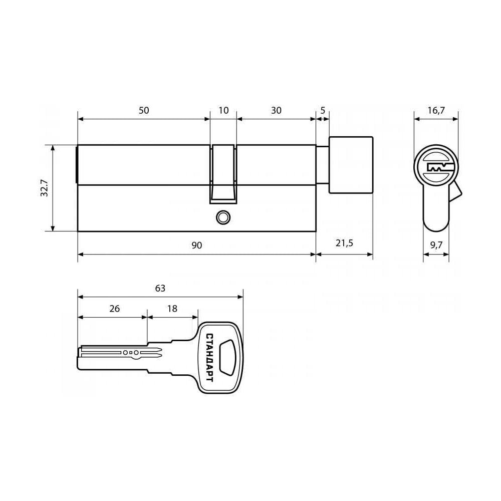Цилиндровый механизм Стандарт F-02 90(30Bх10х50), CP, 5кл, хром перф. ключ/верт 11314
