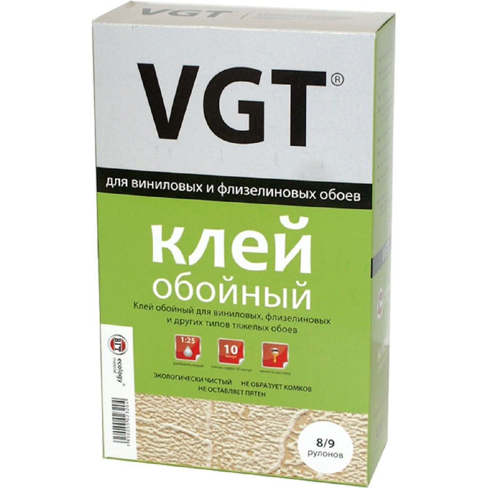 Клей для виниловых, флизелиновых и тяжелых обоев VGT сухой 0,2 кг 11606060