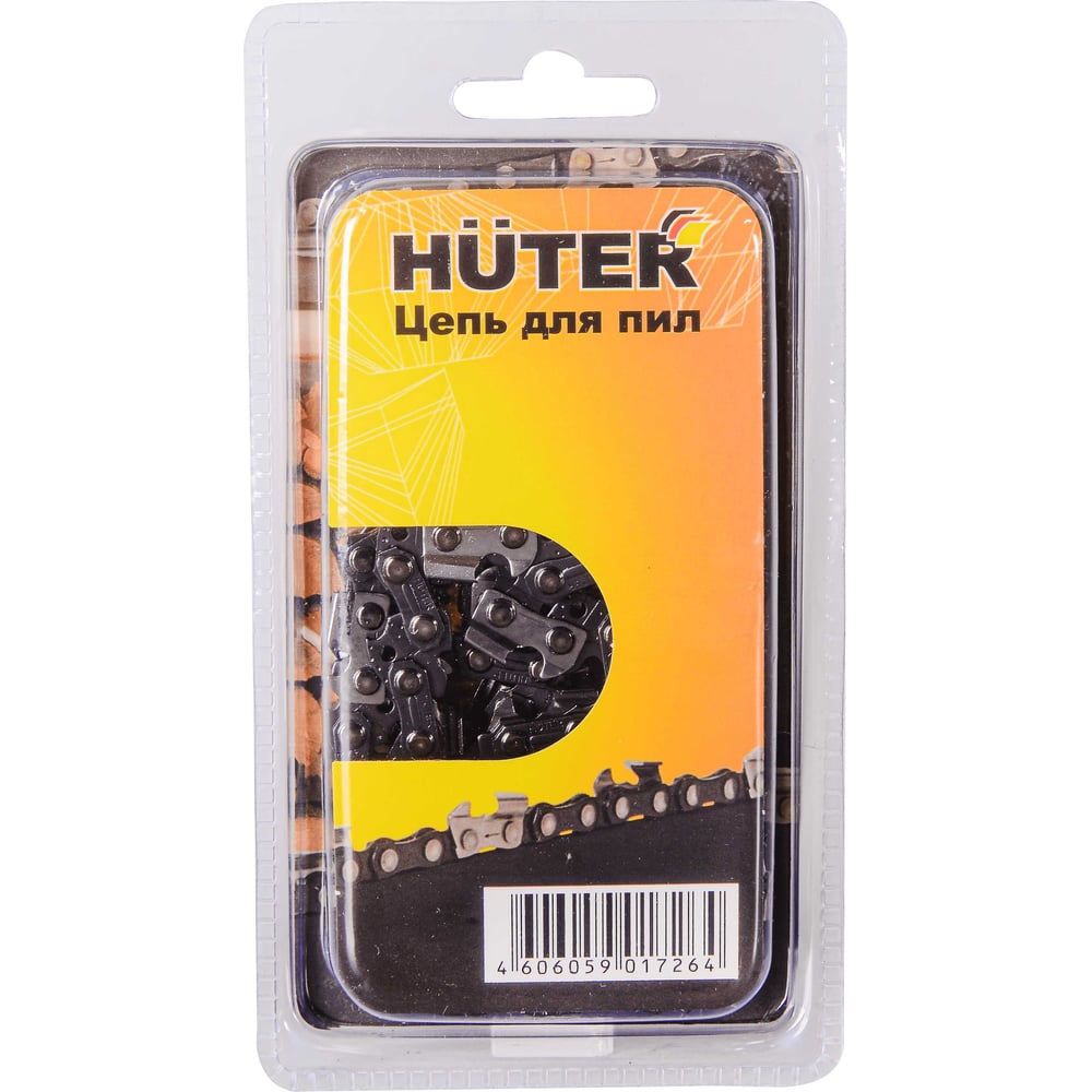 Цепь для ELS2400 (1.3 мм, 	0.375, 45 см, 62 звена) Huter С2 71/4/3"
