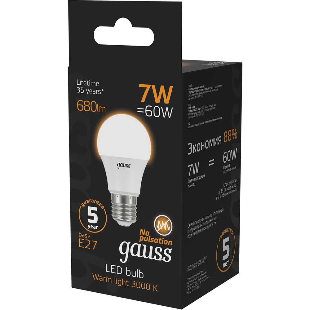 Лампа Gauss LED A60 E27 7W 3000K SQ 102502107
