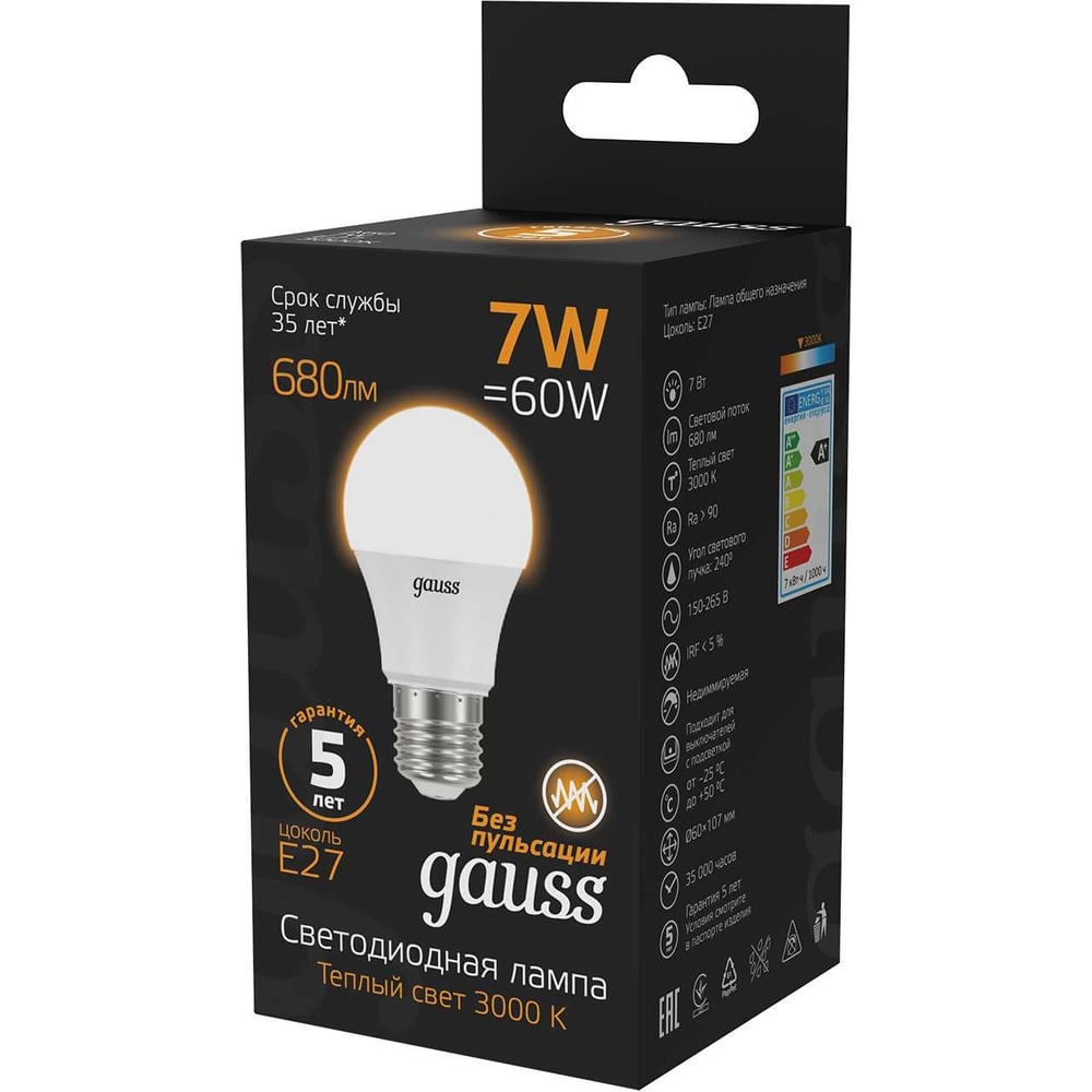 Лампа Gauss LED A60 E27 7W 3000K SQ 102502107