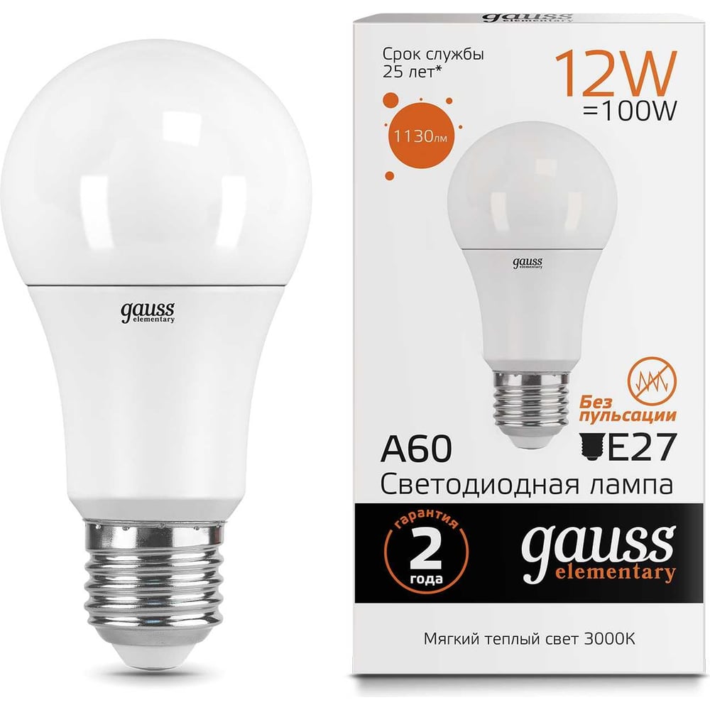 Лампа LED A60 12W E27 3000K Gauss Elementary 23212
