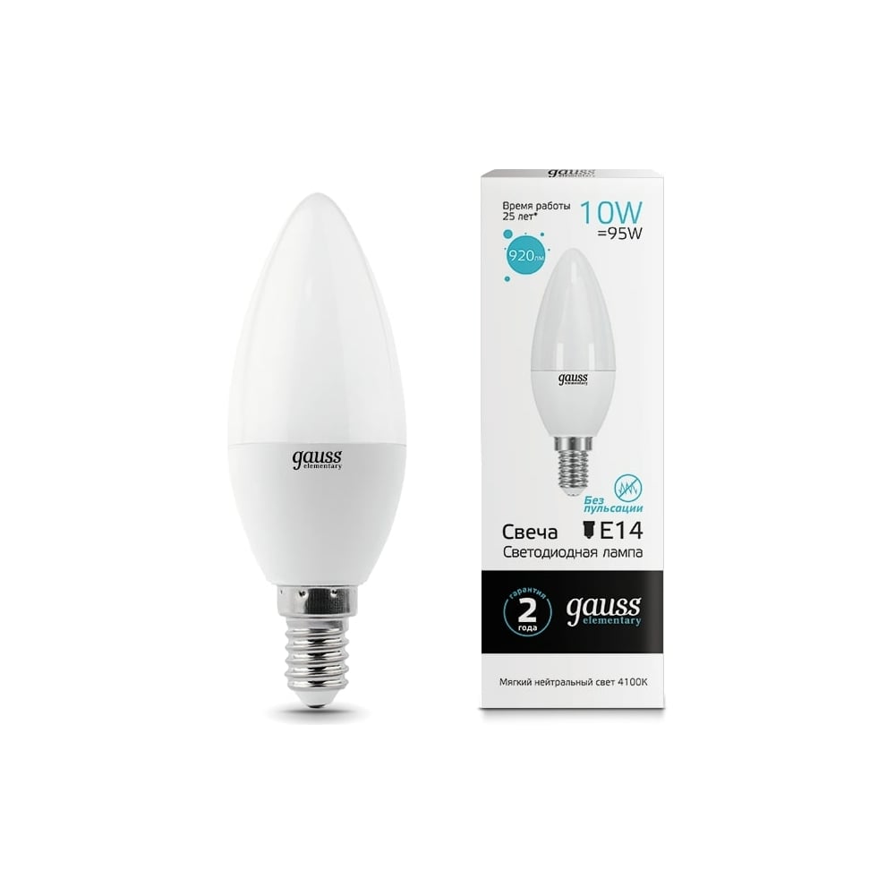 Лампа Gauss LED Elementary Свеча 10W E14 730Лм 4100K SQ 33120