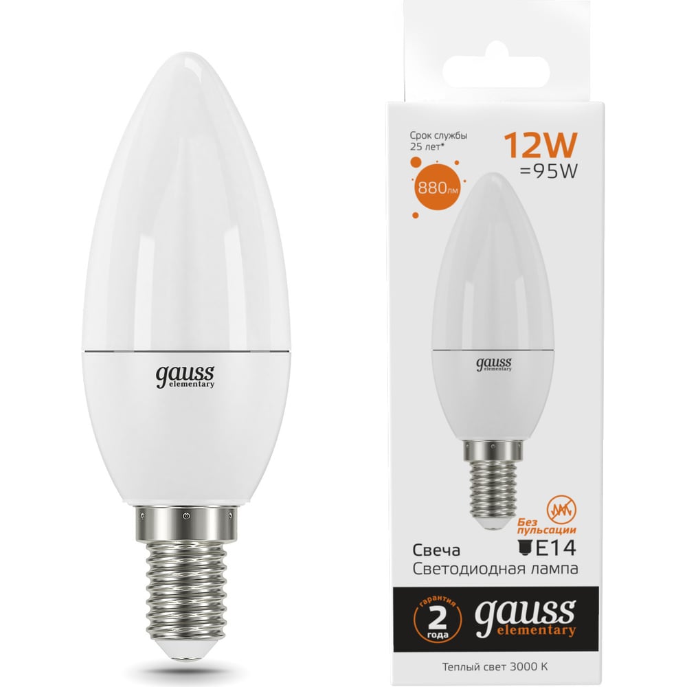 Лампа Gauss LED Elementary Свеча 12W 880Лм E14 3000K SQ 33112
